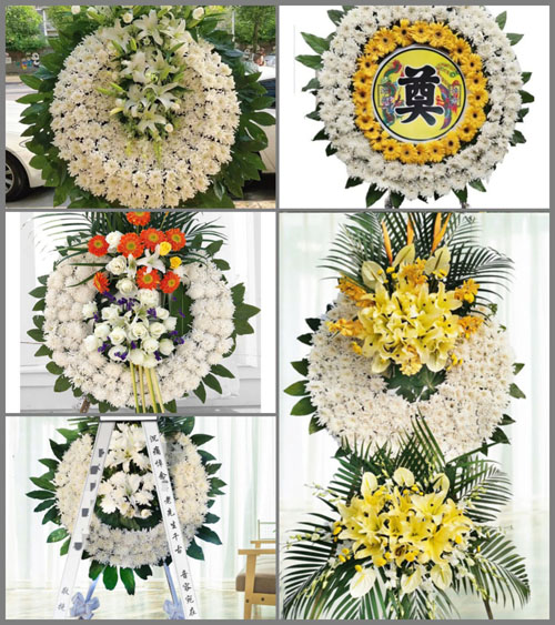 四川成都邛崃市平乐镇骑龙村花圈速递